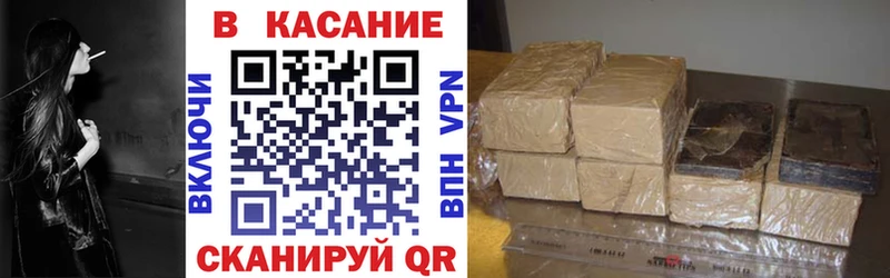 Что такое Отрадное omg ССЫЛКА  Конопля  АМФ  Меф  ГАШИШ  Кетамин 
