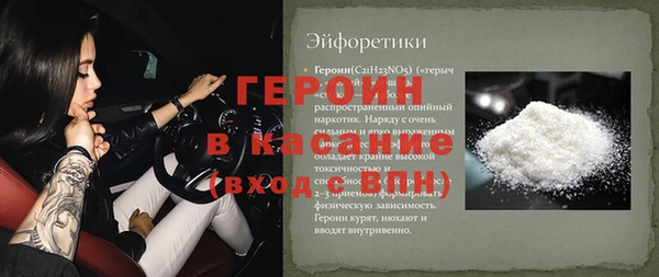не бодяженный Куйбышев