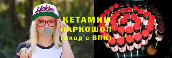 не бодяженный Куйбышев