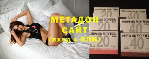не бодяженный Куйбышев