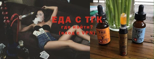 кокаин Кукмор