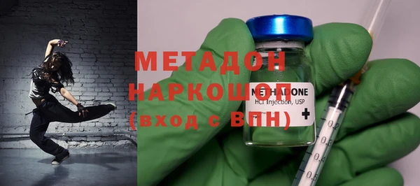 не бодяженный Куйбышев