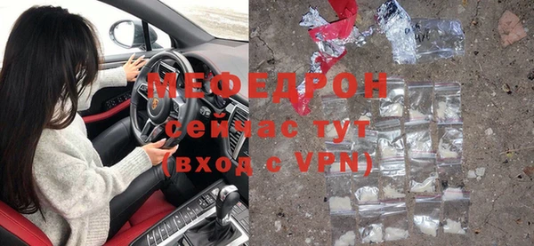 не бодяженный Куйбышев