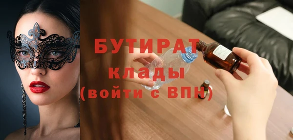 кокаин Кукмор
