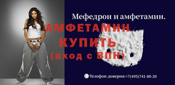 не бодяженный Куйбышев