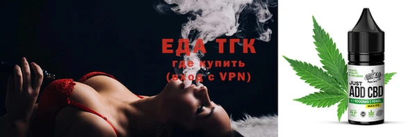 не бодяженный Куйбышев