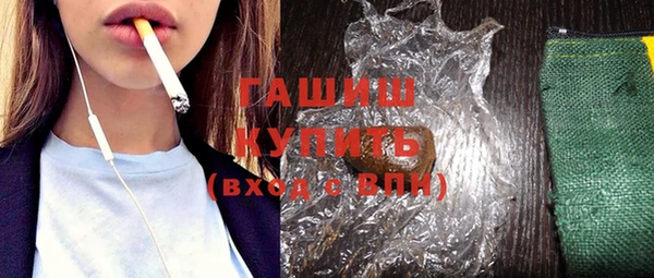 кокаин Кукмор