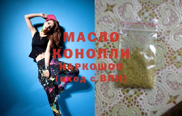 кокаин Кукмор