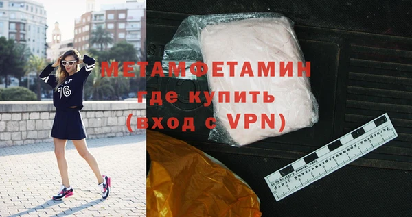кокаин Кукмор