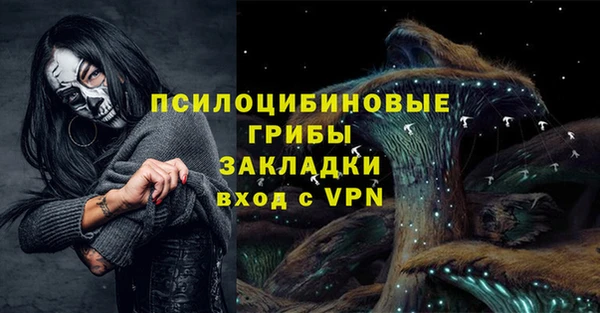 кокаин Кукмор