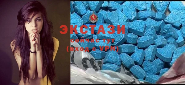 кокаин Кукмор