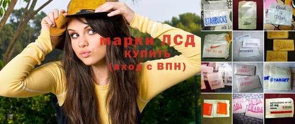 МДМА Кулебаки