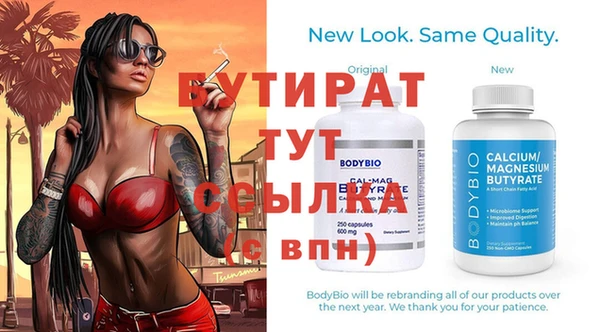 кокаин Кукмор