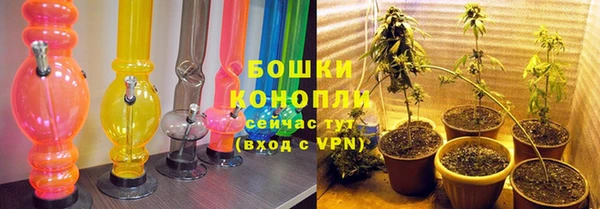 не бодяженный Куйбышев