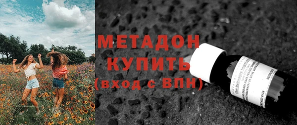 не бодяженный Куйбышев