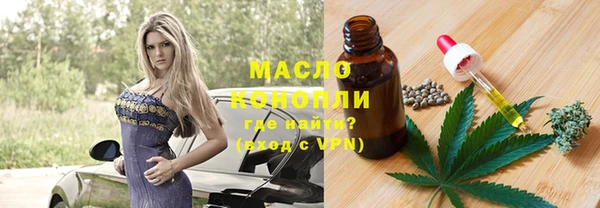 кокаин Кукмор