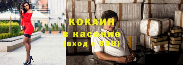 не бодяженный Куйбышев