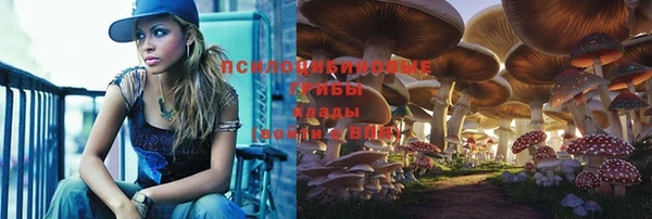 кокаин Кукмор