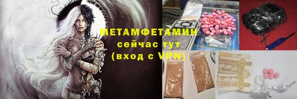 не бодяженный Куйбышев