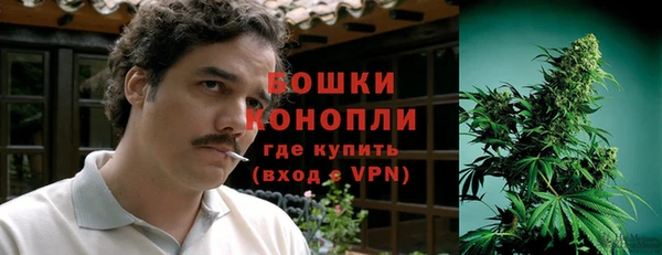 МДМА Кулебаки