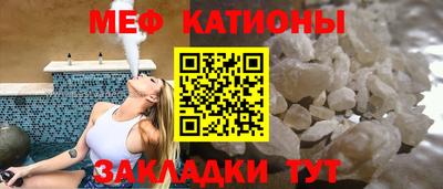 mdma Мариинск