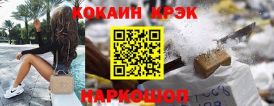 mdma Мариинск