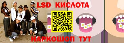 mdma Мариинск