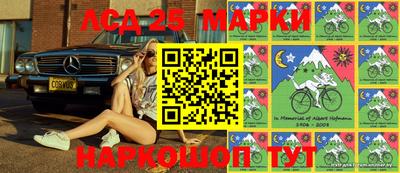 стафф Малгобек