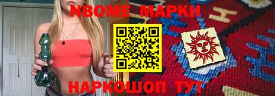 mdma Мариинск