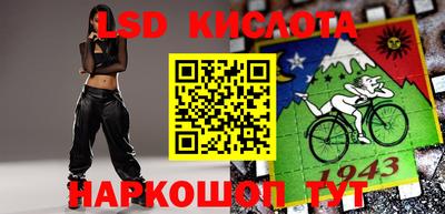 МДМА Малоярославец