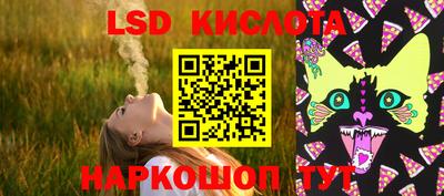 mdma Мариинск