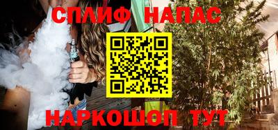 mdma Мариинск
