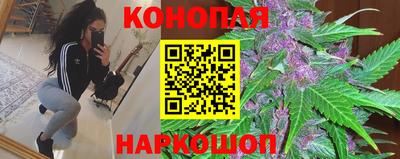 МДМА Малоярославец