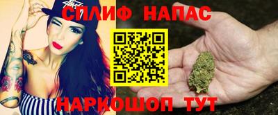 МДМА Малоярославец