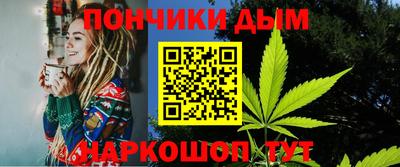 стафф Малгобек
