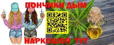 МДМА Малоярославец