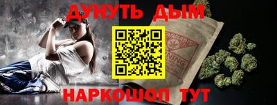 МДМА Малоярославец