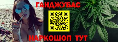МДМА Малоярославец