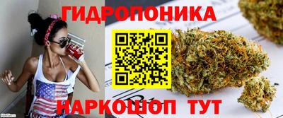 mdma Мариинск