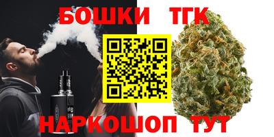 mdma Мариинск