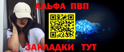 МДМА Малоярославец