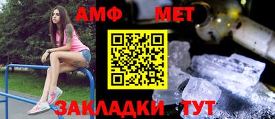 mdma Мариинск