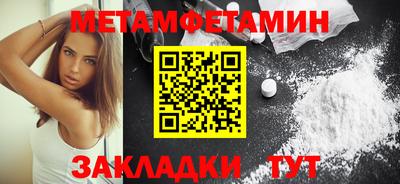 mdma Мариинск