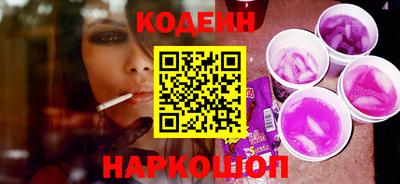 mdma Мариинск