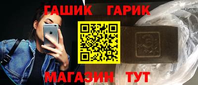 МДМА Малоярославец