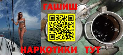 стафф Малгобек