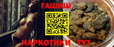 МДМА Малоярославец