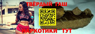 МДМА Малоярославец