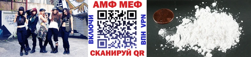 darknet формула  сколько стоит  ОМГ ОМГ маркетплейс  Отрадное  Метамфетамин мет 